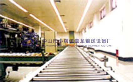 動(dòng)力輸送線