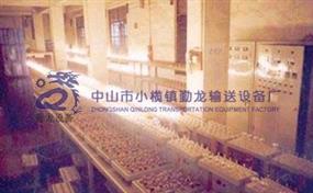 鹵素?zé)翩?zhèn)流器老化線