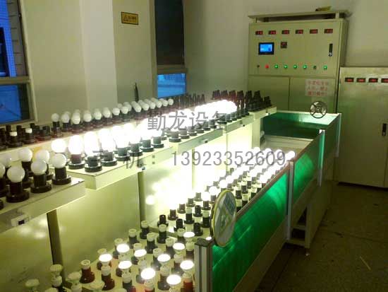 求購LED球泡燈環(huán)型老化線 LED球泡燈老化線廠家
