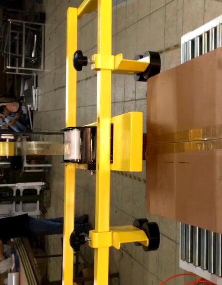 紙箱封膠機(jī)