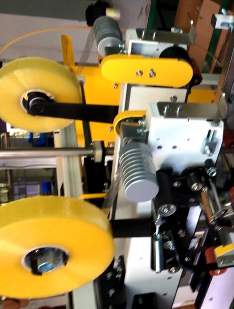 紙箱封膠機(jī)