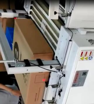 紙箱扎帶機(jī)