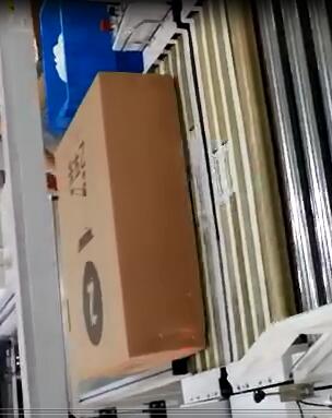 紙箱扎帶機(jī)