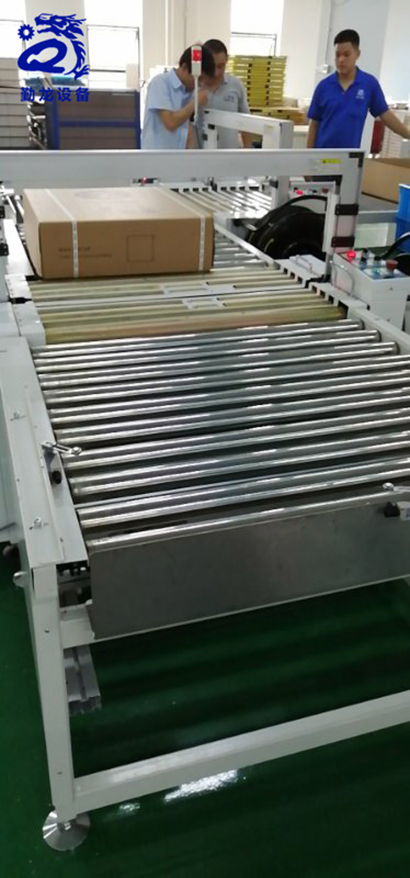 廣東中山全自動(dòng)包裝線廠家哪家好? 廣東中山全自動(dòng)包裝線廠家哪家好?